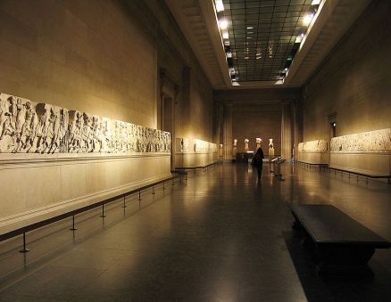 The Parthenon Frieze at the British Museum (photo source: Wikipedia)